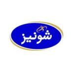 شونیز